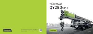 ट्रक-माउंटेड टेलीस्कोपिक क्रेन Zoomlion QY25D531R