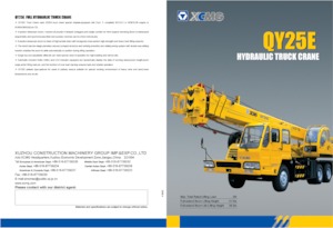 ट्रक-माउंटेड टेलीस्कोपिक क्रेन XCMG QY25E