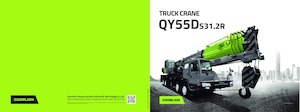 ट्रक-माउंटेड टेलीस्कोपिक क्रेन Zoomlion QY55D531.2R
