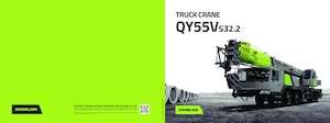 ट्रक-माउंटेड टेलीस्कोपिक क्रेन Zoomlion QY55V532.2