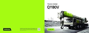 ट्रक-माउंटेड टेलीस्कोपिक क्रेन Zoomlion QY80V