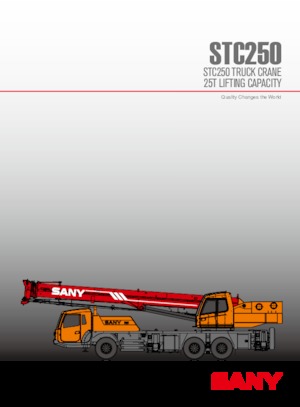 ट्रक-माउंटेड टेलीस्कोपिक क्रेन Sany STC250