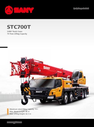 ट्रक-माउंटेड टेलीस्कोपिक क्रेन Sany STC700T