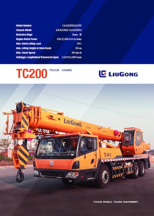 ट्रक-माउंटेड टेलीस्कोपिक क्रेन Liugong TC200