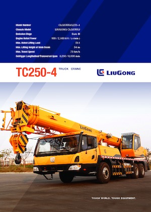 ट्रक-माउंटेड टेलीस्कोपिक क्रेन Liugong TC250-4