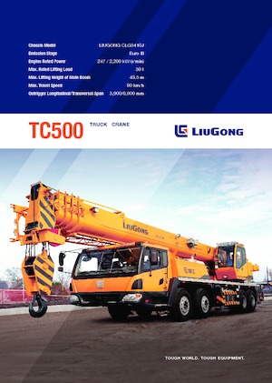 ट्रक-माउंटेड टेलीस्कोपिक क्रेन Liugong TC500