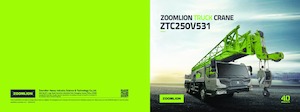 ट्रक-माउंटेड टेलीस्कोपिक क्रेन Zoomlion ZTC250V531