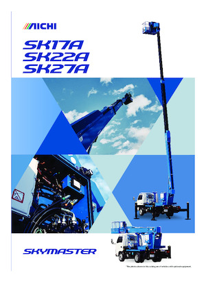 ट्रक माउंटेड टेलीस्कोपिक बूम लिफ्ट Aichi SKYMASTER SK27A
