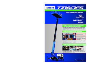 ट्रक माउंटेड टेलीस्कोपिक बूम लिफ्ट Aichi SKYMASTER TZ16C1FS