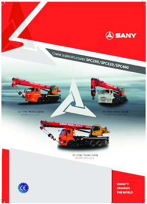 ट्रक-माउंटेड टेलीस्कोपिक क्रेन Sany SPC400