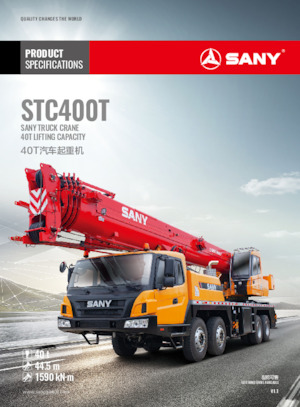 ट्रक-माउंटेड टेलीस्कोपिक क्रेन Sany STC400T