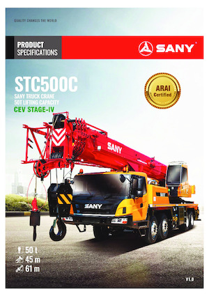 ट्रक-माउंटेड टेलीस्कोपिक क्रेन Sany STC500C