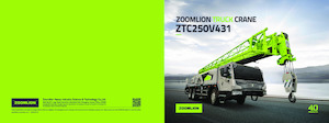 ट्रक-माउंटेड टेलीस्कोपिक क्रेन Zoomlion ZTC250V431