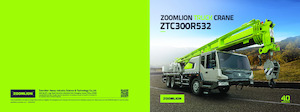 ट्रक-माउंटेड टेलीस्कोपिक क्रेन Zoomlion ZTC300R532
