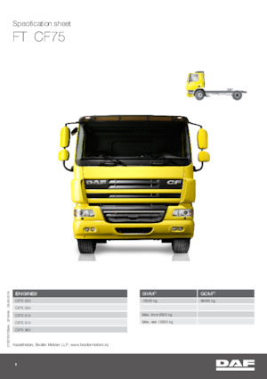 ट्रक ट्रैक्टर - ट्रैक्टर यूनिट DAF CF 75.310 FT