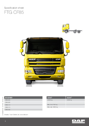 ट्रक ट्रैक्टर - ट्रैक्टर यूनिट DAF CF 85.460 FTG