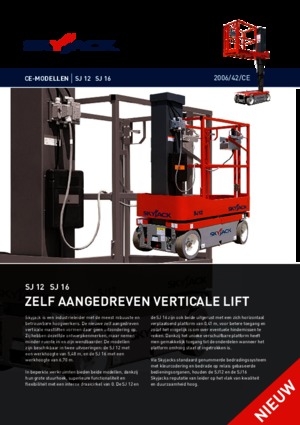 सिंगल वर्टिकल मास्ट बूम लिफ्ट Skyjack SJ 12
