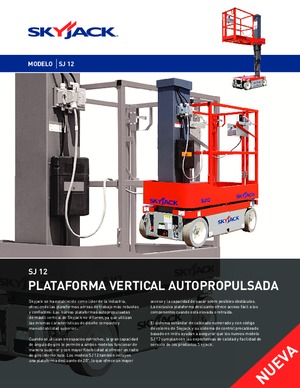 सिंगल वर्टिकल मास्ट बूम लिफ्ट Skyjack SJ 12