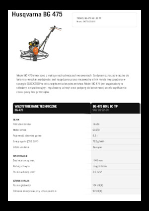 वॉक-बिहाइंड ट्रॉवेल Husqvarna BG 475