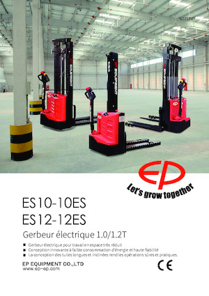 वॉकी स्टेकर EP ES10-10ES