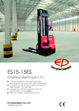वॉकी स्टेकर EP ES15-15ES