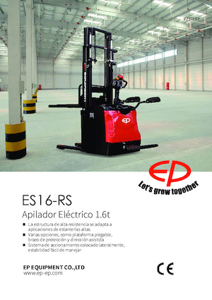 वॉकी स्टेकर EP ES16-RS