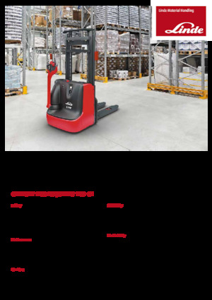 वॉकी स्टेकर Linde L14C 
