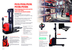 वॉकी स्टेकर Noblelift PS20L