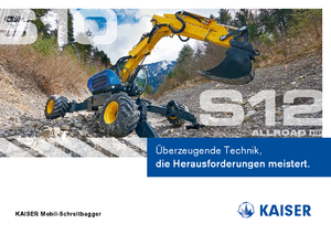 वॉकिंग एक्सकेवेटर Kaiser S 10