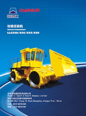 कचरा कॉम्पेक्टर Changlin LLC223