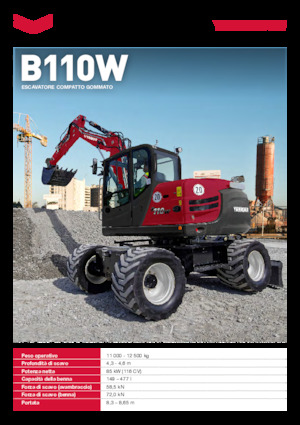 व्हील एक्सकेवेटर Yanmar B110W 