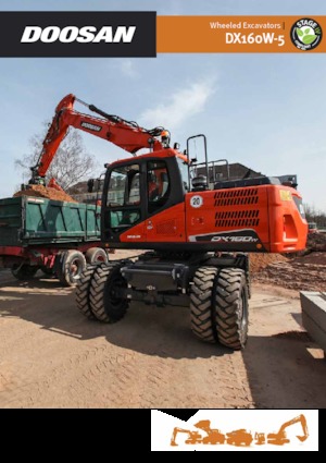 व्हील एक्सकेवेटर Doosan DX160W-5