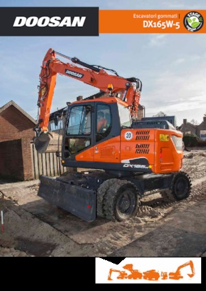 व्हील एक्सकेवेटर Doosan DX165W-5