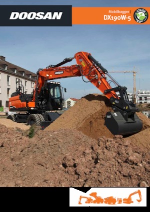 व्हील एक्सकेवेटर Doosan DX190W-5