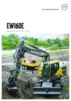व्हील एक्सकेवेटर Volvo EW160E