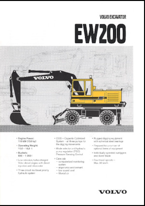 व्हील एक्सकेवेटर Volvo EW200