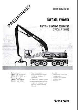 व्हील एक्सकेवेटर Volvo EW450I