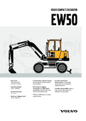 व्हील एक्सकेवेटर Volvo EW50V