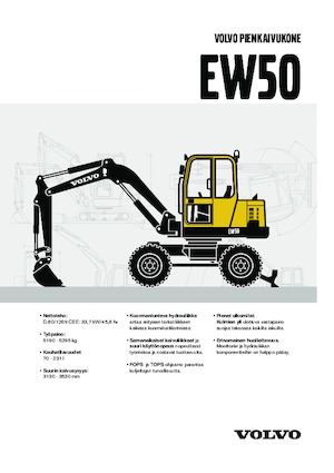व्हील एक्सकेवेटर Volvo EW50V