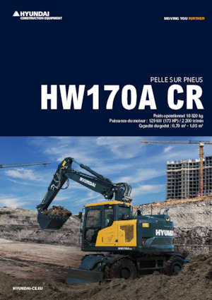 व्हील एक्सकेवेटर Hyundai HW170A-CR