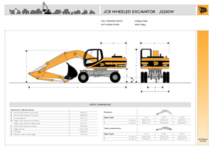 क्रॉलर एक्सकेवेटर JCB JS 200 W