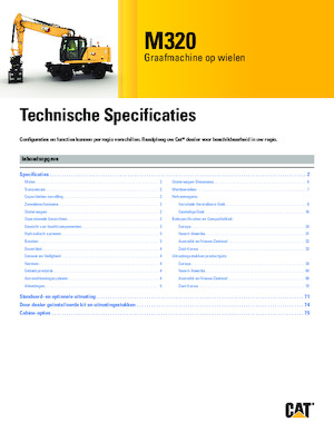 व्हील एक्सकेवेटर Caterpillar M320