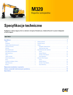 व्हील एक्सकेवेटर Caterpillar M320