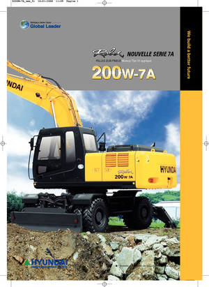 व्हील एक्सकेवेटर Hyundai R 200 W 7 A