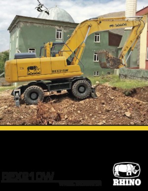 व्हील एक्सकेवेटर RHINO REX75W