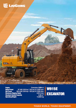 व्हील एक्सकेवेटर Liugong W915E