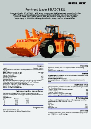 व्हील लोडर Belaz 78221