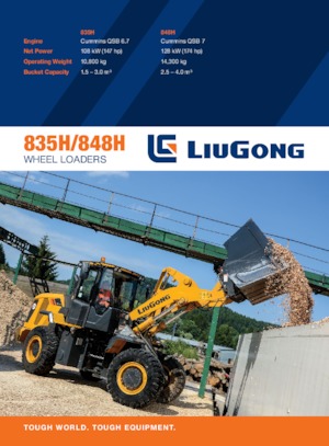 व्हील लोडर Liugong 835H