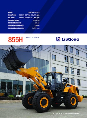 व्हील लोडर Liugong 855H