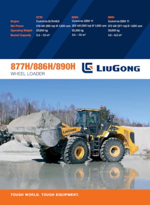 व्हील लोडर Liugong 877H